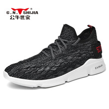 公牛世家（G.N.Shi Jia）男士黑灰色 41