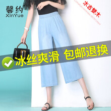 大碼蕾絲牛仔褲,大碼蕾絲牛仔褲,怎么樣