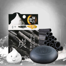 平衡,平衡,牛乳石堿,牛乳石堿,怎么樣
