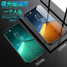 40i4保護(hù)套