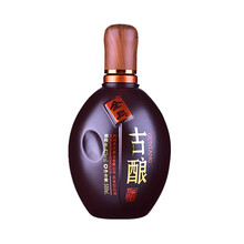 白酒品鑒級