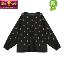 迷你長袖連衣裙，打造優(yōu)雅女人味