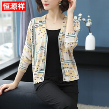 夏季,媽媽,夏季,開衫,媽媽,針織,針織,開衫,怎么樣