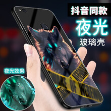百搭手機殼，讓你造型更吸睛