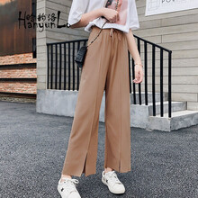 晗韻洛 高腰 闊腳褲 女 九分褲 休閑褲