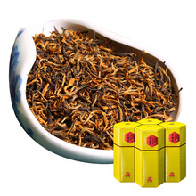人家,人家,怎么樣,桐木,桐木,紅茶,紅茶