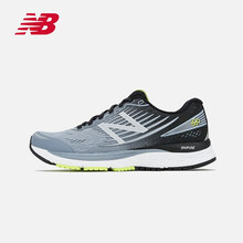 NEW BALANCE跑步鞋M880GY8/清灰色 40