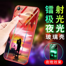魯深 OPPO A59/A59S 手機殼/保護套