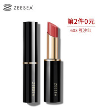 唇彩裸色滋潤保濕口紅
