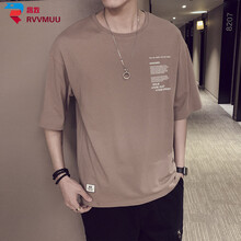 睿牧（RVVMUU） 短袖 男士T恤 卡其色 