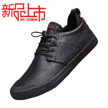 熙楓（XIFENG）男士咖啡色-加絨D8881 44