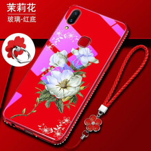 沃科瑞 vivo Y85 手機殼/保護套