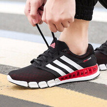 阿迪達斯（Adidas）跑步鞋EF2665/網(wǎng)狀鞋面 