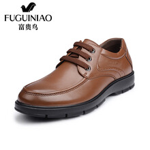 富貴鳥（FUGUINIAO）男士棕色 40