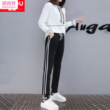 寬松喇叭褲，讓你的肌膚更舒適