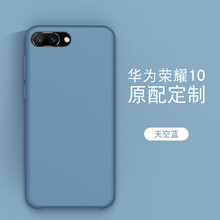 VEKJ 榮耀10 手機殼/保護套
