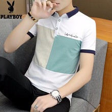 花花公子（PLAYBOY ESTABLISHED 1953） 短袖 男士T恤 3566白色 