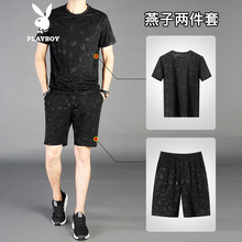 花花公子（PLAYBOY） 短袖 男士T恤 燕子短袖短褲 