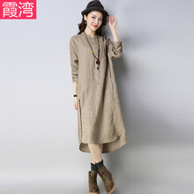 時尚條紋連衣裙，打造浪漫小仙女