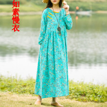 開叉連衣裙，讓你的美翻天
