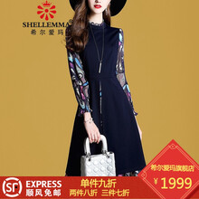 優(yōu)雅長(zhǎng)袖連衣裙，微胖妹子的福音