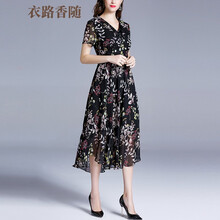 衣路香隨 碎花 拉鏈，印花 連衣裙
