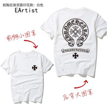 Egocentric Artist 短袖 男士T恤 克羅心左胸十字架后背黑色印花-白色 