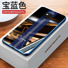 宏港（Honggang） 華為mate20rs保時(shí)捷 手機(jī)殼/保護(hù)套