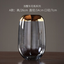 精致花瓶，讓你的美家不再單調(diào)！
