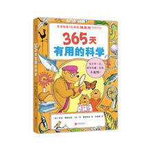 愛心樹