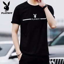 花花公子（PLAYBOY） 短袖 男士T恤 黑色1226 