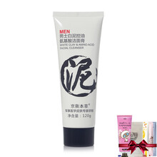 保濕精華推薦