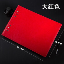 大紅色皮面記事本