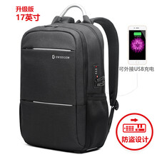 SVVISSGEM戶外攝影包，背包輔配件，雙肩包，旅行包/駝包