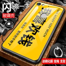 怎么樣,玻璃,鋼化,鋼化,玻璃