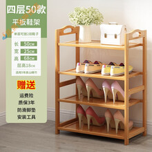 簡(jiǎn)約衣帽架，打造精致小居家風(fēng)