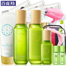 百雀羚（PECHOIN）套裝/禮盒保濕，補(bǔ)水，深層清潔