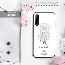 質(zhì)普（ZHIPU） 華為P30 手機(jī)殼/保護(hù)套