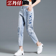 女潮,牛仔褲,女潮,補丁,補丁,牛仔褲,怎么樣