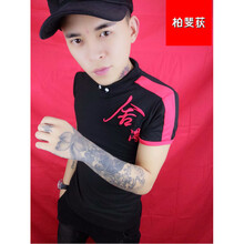 騎士普丁（Putin．rider） 短袖 男士T恤 黑色翻領(lǐng)舍得 