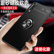 小米三手機膜