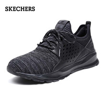 SKECHERS男士全黑色/BBK 40