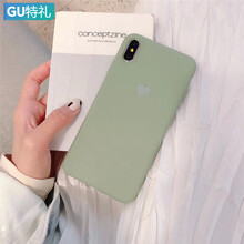 古特禮（GUTELI） iphone 7/8 手機(jī)殼/保護(hù)套