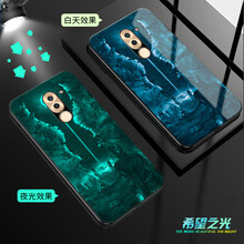 榮耀暢完6x