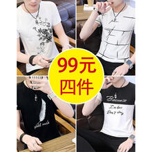 ��ϣԴ ���� ��ʿT�� X14��+X13��+X16��+X27�Ϻ��°� 