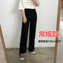高腰闊腿褲，讓你變身性感女神
