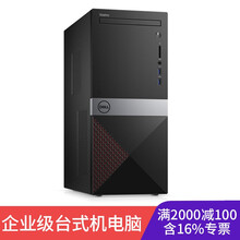 固態(tài)硬盤，暢享開機(jī)速度新體驗(yàn)