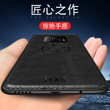 款時(shí)尚蘋果保護(hù)套，讓你更吸睛