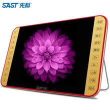 排插，讓音樂(lè )不再枯燥