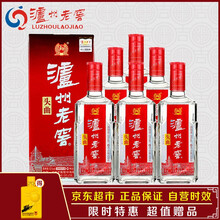 自營(yíng)白酒網(wǎng)